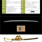 伯耆守藤原汎隆　越前住　～天皇陛下在位六十年記念に製作された菊桐紋散衛府太刀拵～