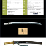 大磨上無銘（藤島）　～水戸金工による金色の鐔が眼を惹く逸品～