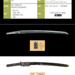 下総大掾藤原兼正　越前住　～兼法末葉である兼正会心の名作～